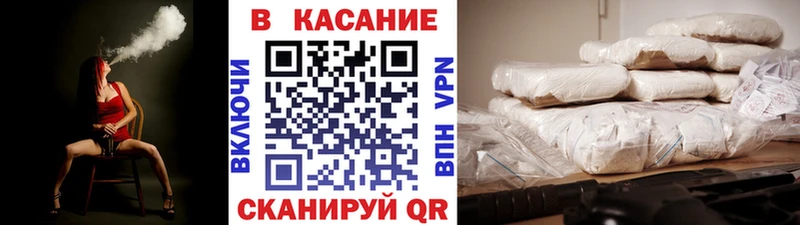 Наркота Невьянск Псилоцибиновые грибы МЕФ АМФЕТАМИН ГАШИШ Кокаин Alpha PVP Каннабис