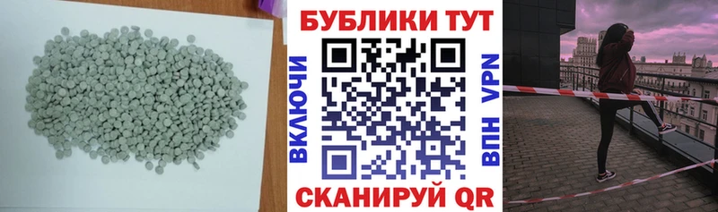 ЭКСТАЗИ DUBAI  что такое наркотик  Невьянск 