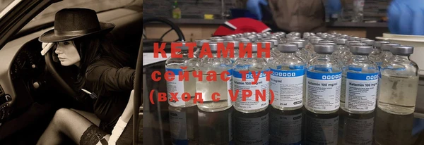 винт Бородино