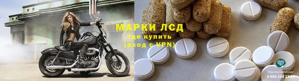2c-b Бугульма