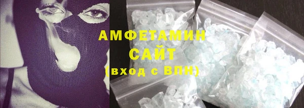 винт Бородино