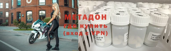 винт Бородино