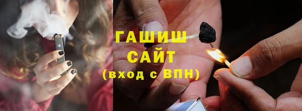 2c-b Бугульма