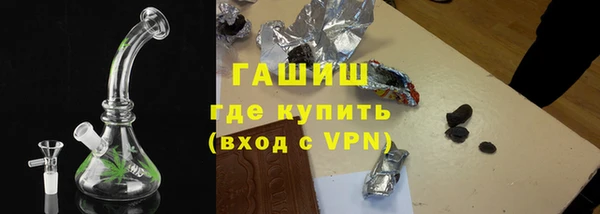 2c-b Бугульма
