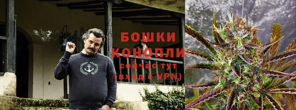 кокаин Бронницы