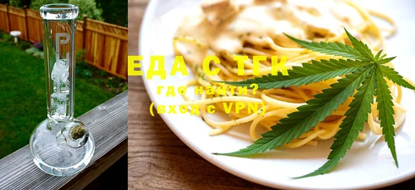 2c-b Бугульма
