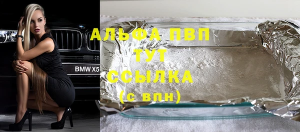 2c-b Бугульма