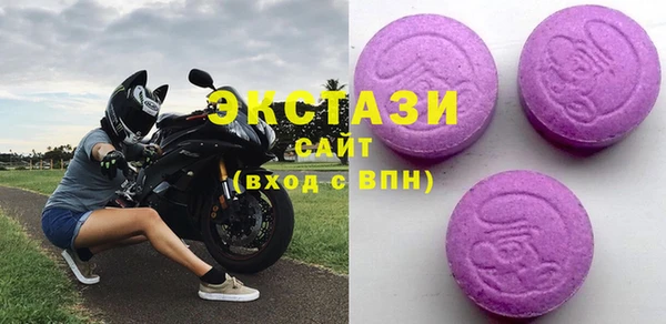2c-b Бугульма