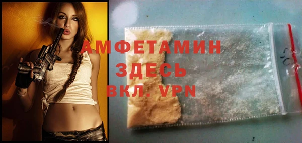 2c-b Бугульма